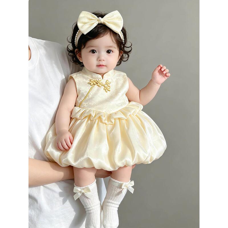 Girls' Chinese-Style Princess Dress, Vest-Style Floral Skirt, Infant One-Year-Old Birthday Dress, Light Apricot Color Princess Dress