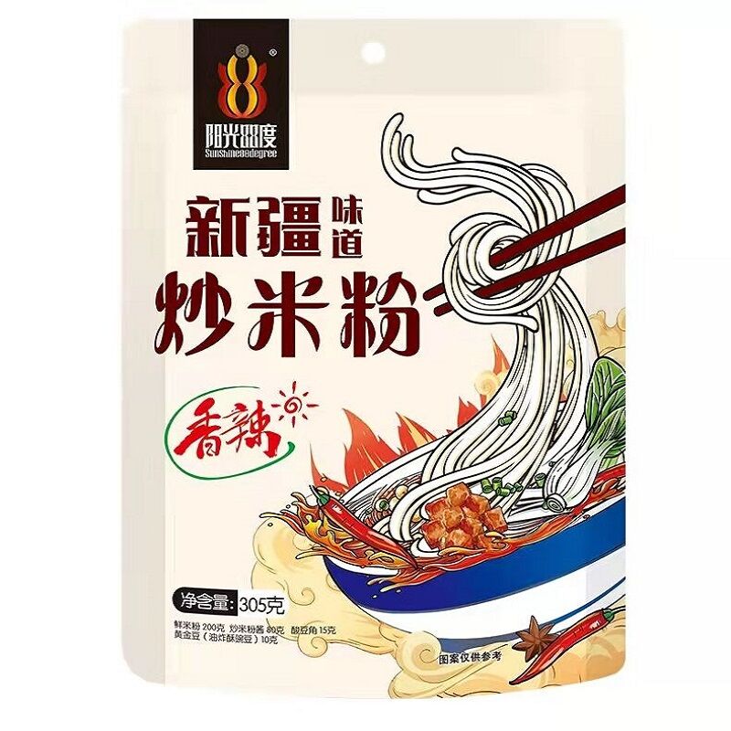 【可签到】正宗新疆速食炒米粉305g