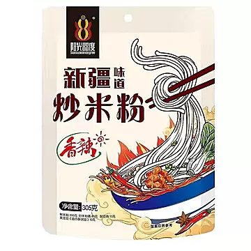 【可签到】正宗新疆速食炒米粉305g