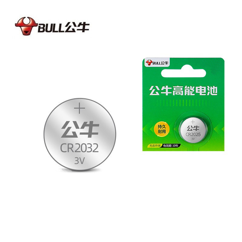 驰特LIR2032迷你USB充电器纽扣锂电池汽车钥匙电脑主板CR2032温度计吉他调音器电子秤儿童手表跟踪器玩具模型