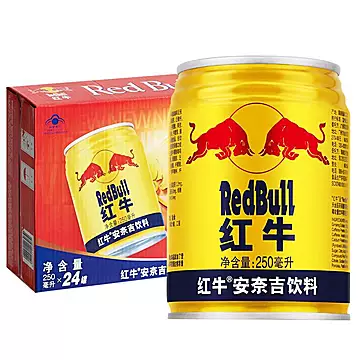 红牛安奈吉维生素功能饮料250ml*24罐