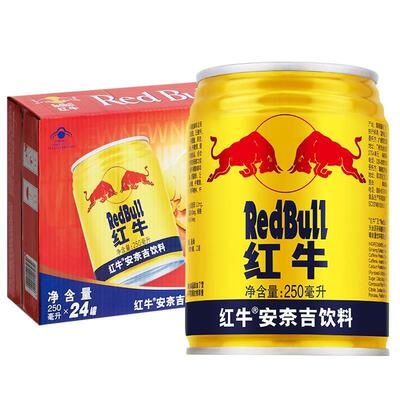 红牛维生素牛磺酸饮料250ml*24罐整箱