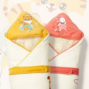 新生婴幼儿可脱胆豆豆包被