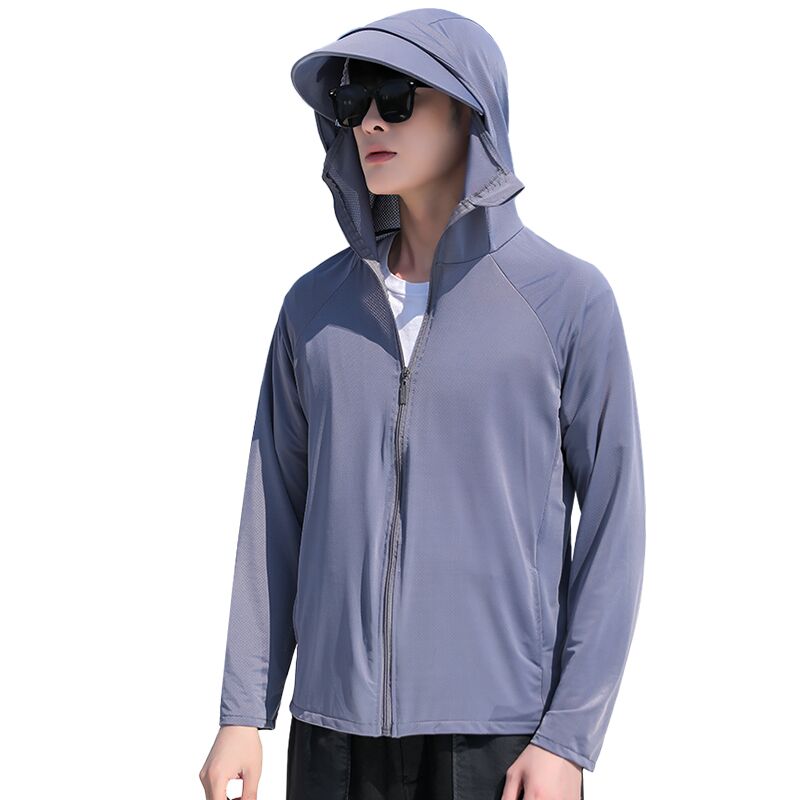 【UPF50】冰丝长袖运动防晒衣