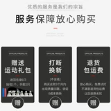 Ракетка для бадминтона для детей и взрослых, прочный комплект для школьников