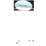 Ракетка для бадминтона для детей и взрослых, прочный комплект для школьников