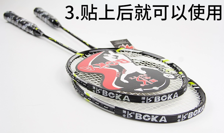 Một gói hai Boca cầu lông vợt đầu gắn bó cạnh khung đánh bại dòng scratch dán bảo vệ mặc dòng dán