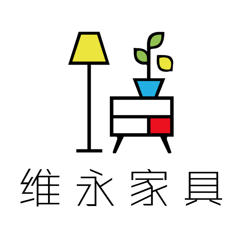 维永家具