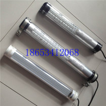 JY37-2 fluorescent lamp 220v18w490 long waterproof CNC machine tool tube engraving machine LED explosion-proof lighting lamp