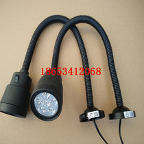 Machine tool work light 220v6w led lamp bead long arm lamp milling machine 24v halogen lamp sawing machine 36V halogen lighting lamp