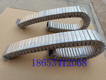 CNC engraving machine threading stainless steel drag chain machine DGT catheter protective sleeve fully enclosed tank chain movable wire groove