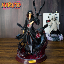 Naruto Night Kakakasi I love Luo Kei Uchiha Sasuke Naruto Ninja Hand Model