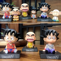Net red shake sound cartoon cute shaking head Dragon Ball Sun Wukong Klin car interior decoration decoration creative