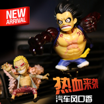 Cartoon Anime One Piece Luffy car with interior decoration air conditioning air outlet jewelry perfume smoked clip creative
