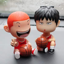 Q version of slam dunk master hand-run model Ruichuan Maple flower Road shaking head doll car decoration