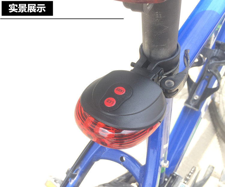 Eclairage pour vélo - Taillights - Ref 2399121 Image 10