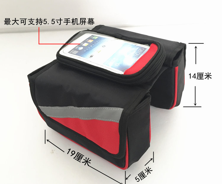 Sacoche pour vélo - Ref 2217809 Image 11