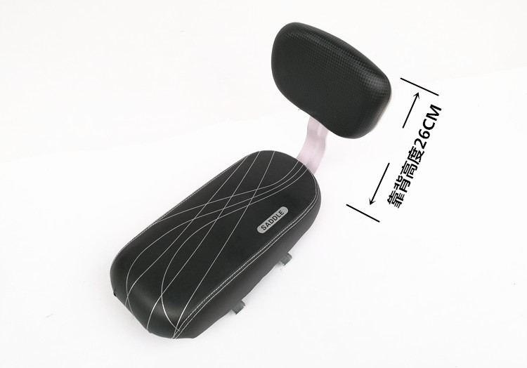 Selle de vélo Mountain Bike - Ref 2348191 Image 8