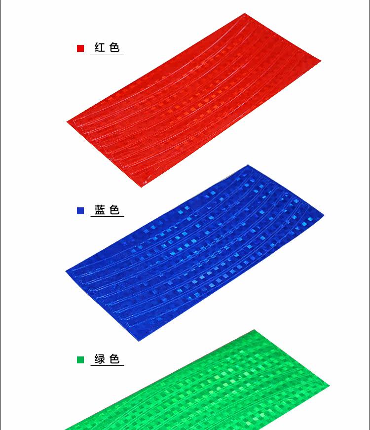 Autocollant pour vélo - Ref 2279082 Image 6