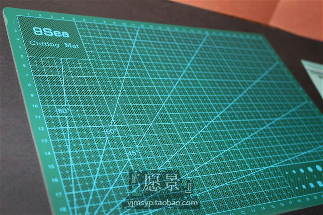 Taiwan's Jiuyang A4 cutting base plate double face cutting plate engraving base plate model making auxiliary tool