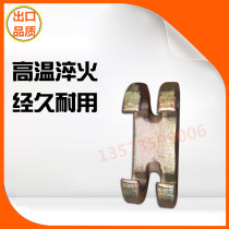  Girder corrector Sheet metal repair accessories Double chain hook double rake body chain link Car repair repair tool