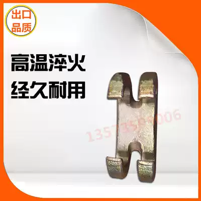 Beam corrector Sheet metal repair accessories Double chain hook Double rake body chain hyperlink Car repair repair tool