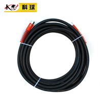 Shanghai Keball 280 380A 55 58 car washing machine high pressure water pipe steel wire pipe cleaning machine car washing machine water outlet pipe