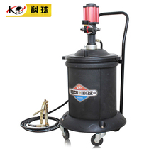 Shanghai Keball Yellow Oil Machine Pneumatic High Pressure Oiler Lubricant Oil Injector Butter Butter Gun Yellow Oil Pump