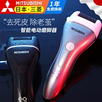 Япония Mitsubishi Electric Comenging Fitting Foot указывает на мертвую кожу Copycus copycus