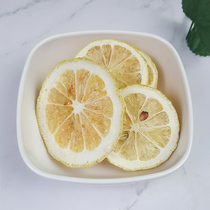 Lemon slices Tea dried slices Freeze-dried lemon slices Honey lemon slices Bulk fruit slices tea 100g