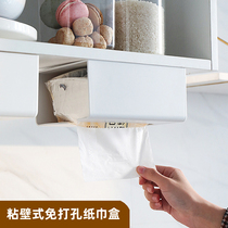 Minimalist pure colour perforated adhesive wall-style paper towel box rectangular plastic kitchen toilet garbage bag suction paper box