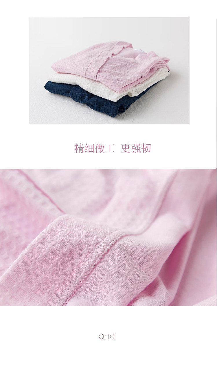 Peignoir jeunesse HFG - Ref 590146 Image 21