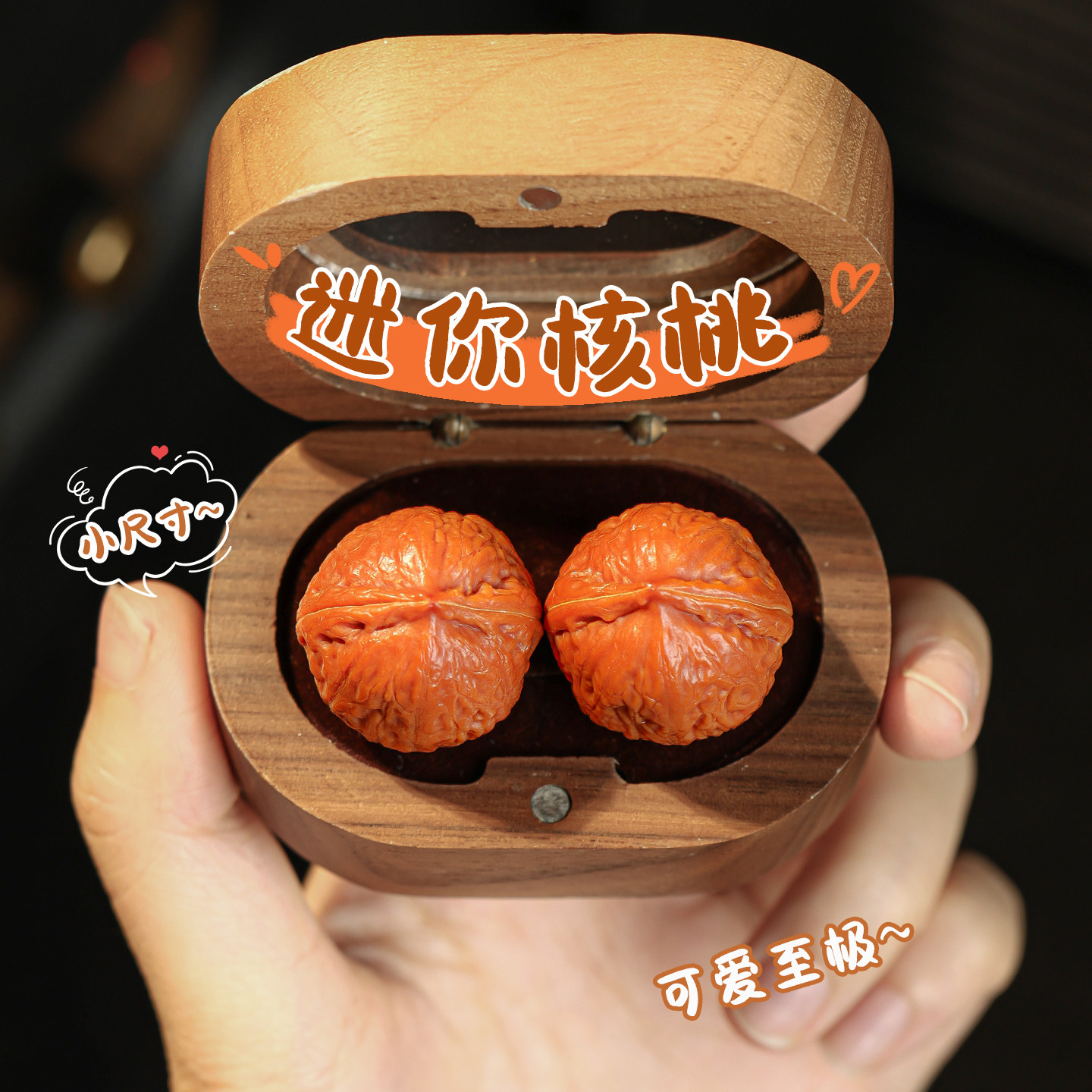 文玩核桃秋子- Top 1000件文玩核桃秋子- 2026年6月更新- 淘寶Taobao