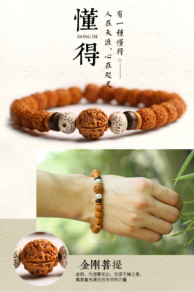 Lingyue Pavilion tốt chọn rồng quy mô bazan mô hình kim cương nhỏ Bodhi đơn vòng tròn nam hạt vòng tay nữ thạch anh tóc đen