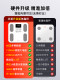 沃莱智能体脂秤电子称体重的家庭用高精准度小型人体减肥计器充电