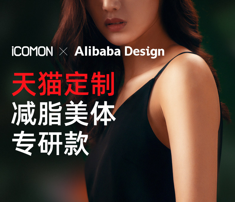 史低！天猫定制款，46项数据：沃莱 CM01小海龟智能体脂秤 69元包邮（之前推荐79元） 值值值-买手聚集的地方