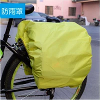 Túi dầm xe đạp che mưa phía trước che mưa lạc đà túi che mưa Tứ Xuyên-Tây Tạng dòng cưỡi túi chống thấm túi che - Mưa che / Ba lô phụ kiện balo mlb