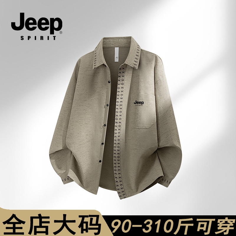 Jeepspirit Men's Lapel Embroidered Shirt New Spring and Autum Large Size Casual Versatile Long-Sleeved Shirt Jacket