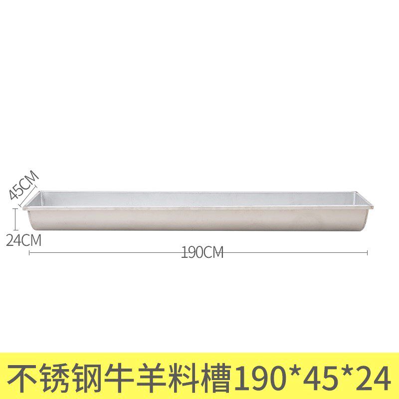 Breeding with feed basin drinking basin Pig Eating Trough Mau Sheep Feeding Drinking Trough Feed Tank Breeding Equipment Tire