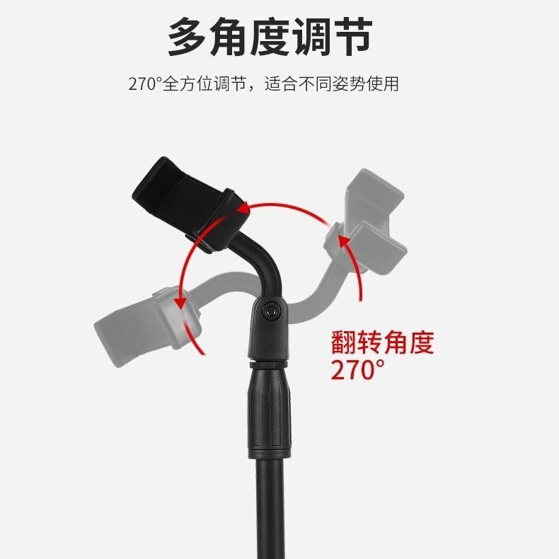 Headboard Rack Bed bed with flat support frame fixed clip home lying on the back of the show watch live theorizer Dogkorn