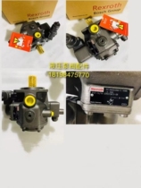 German Rexroth oil pump Rexroth vane pump PV7-17 10-14RE01MC0-16