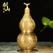 Open copper gourd ornaments Large Feng Shui fortune home decorations Creative ornaments decorations