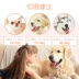 Kang Guaiguai Đồ ăn vặt cho chó cưng Molar Stick Teddy Thịt thỏ Bùn xung quanh xương canxi 200g Phần thưởng huấn luyện chó - Đồ ăn vặt cho chó