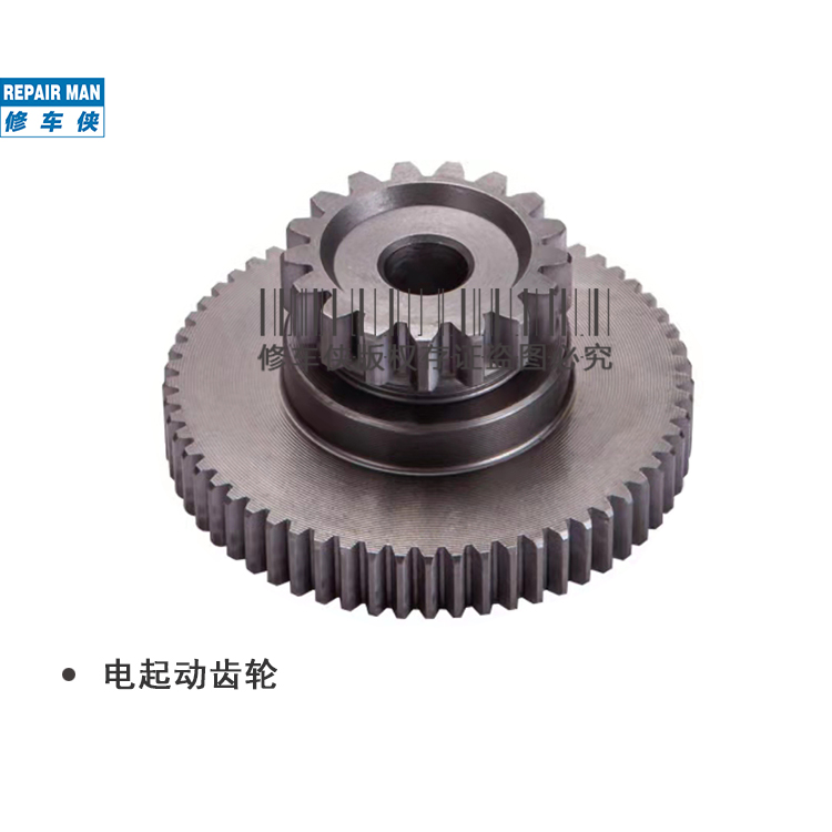 Applicable haute couture HJ150-6 7 8 9 11 16 22 27 30 30 30 Double-linked teeth Electric start gear
