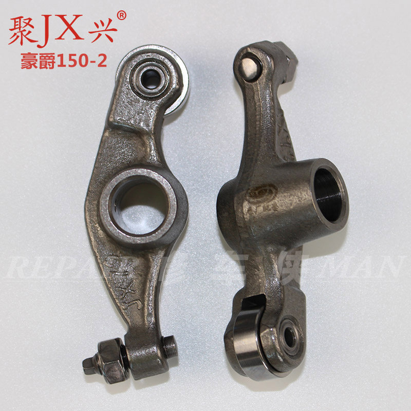 Motorcycle chain machine accessories CB125 150 200 250 modified with bearing general mute rocker arm