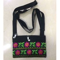 Ethnic minority style messenger bag Yunnan embroidery mobile phone coin purse Old man backpack mother small square bag long belt female bag