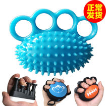 Stroke Hemiparesis Hand Functional Rehabilitation Recovery Trainer Material Grip Strength Exerciser Exercises Finger Force Ball Grip