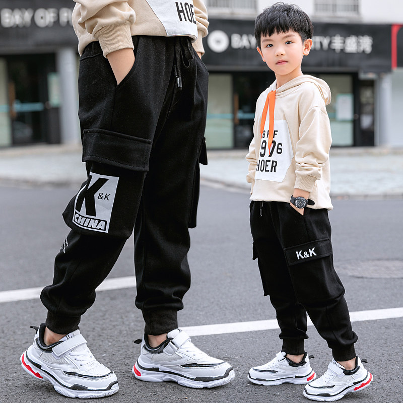 Boys 'pants spring and Autumn tide 2020 new Korean version of the big children's foot slacks KK trousers boys' tide pants