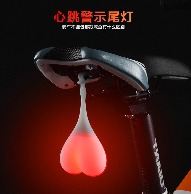Eclairage pour vélo - Taillights - Ref 2398730 Image 6