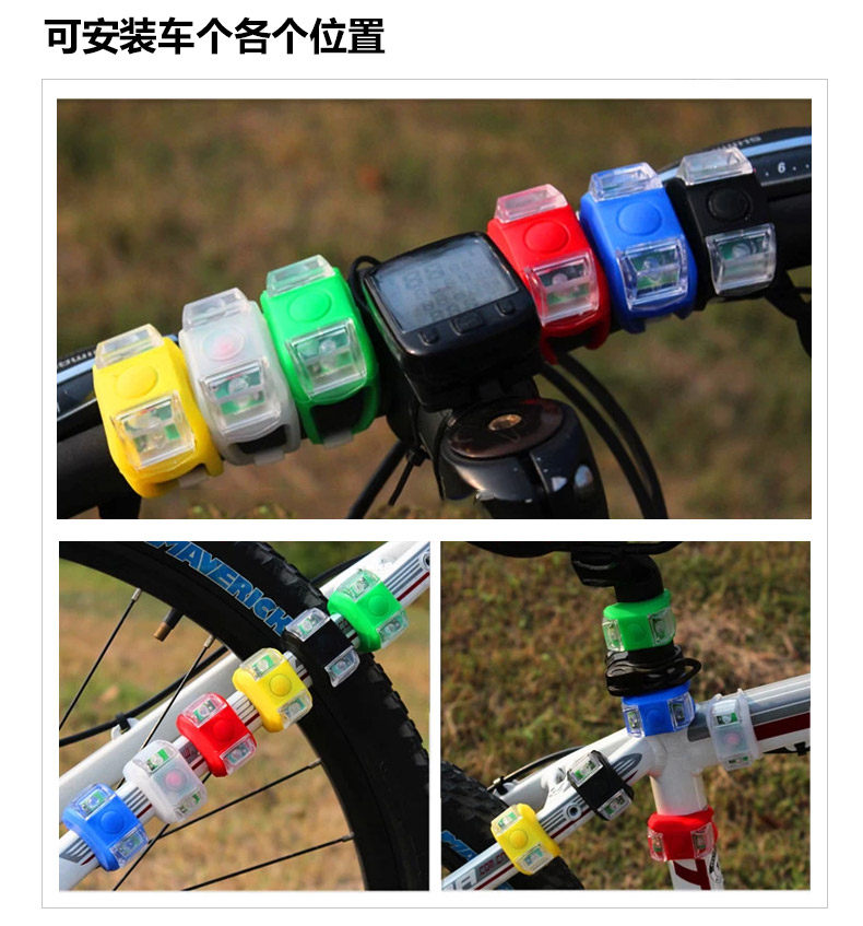 Lumière vélo ANSUO - Frog Lumières - Ref 2400119 Image 10